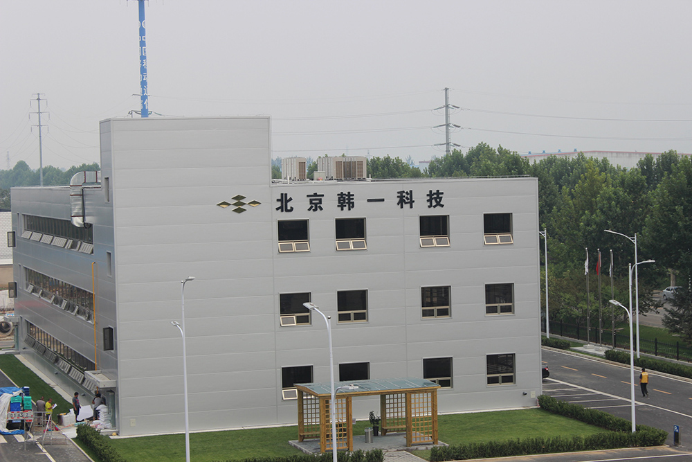 北京现代平谷韩一-厂房气动百叶窗